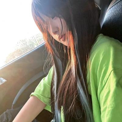 女子须知